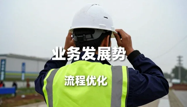 市场调研报告在不同应用场景中的性能表现分析